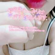 ヒメ日記 2025/03/06 20:30 投稿 いずみ♡M気強めのおっとり熟女♡ 富山高岡ちゃんこ