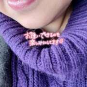 ヒメ日記 2025/03/07 13:51 投稿 いずみ♡M気強めのおっとり熟女♡ 富山高岡ちゃんこ