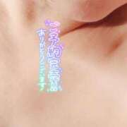 ヒメ日記 2025/03/07 20:11 投稿 いずみ♡M気強めのおっとり熟女♡ 富山高岡ちゃんこ