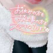 ヒメ日記 2025/03/08 06:40 投稿 いずみ♡M気強めのおっとり熟女♡ 富山高岡ちゃんこ