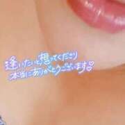 ヒメ日記 2025/03/08 07:31 投稿 いずみ♡M気強めのおっとり熟女♡ 富山高岡ちゃんこ