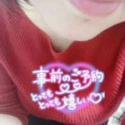 ヒメ日記 2025/03/10 17:26 投稿 いずみ♡M気強めのおっとり熟女♡ 富山高岡ちゃんこ