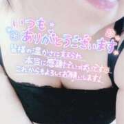 ヒメ日記 2025/03/10 19:30 投稿 いずみ♡M気強めのおっとり熟女♡ 富山高岡ちゃんこ