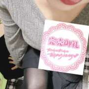 ヒメ日記 2025/03/13 08:24 投稿 いずみ♡M気強めのおっとり熟女♡ 富山高岡ちゃんこ