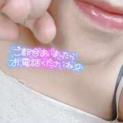 ヒメ日記 2025/03/13 20:05 投稿 いずみ♡M気強めのおっとり熟女♡ 富山高岡ちゃんこ