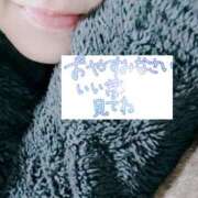 ヒメ日記 2025/03/13 21:46 投稿 いずみ♡M気強めのおっとり熟女♡ 富山高岡ちゃんこ