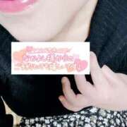 ヒメ日記 2025/03/14 08:35 投稿 いずみ♡M気強めのおっとり熟女♡ 富山高岡ちゃんこ