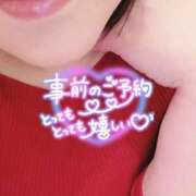 ヒメ日記 2025/03/15 17:51 投稿 いずみ♡M気強めのおっとり熟女♡ 富山高岡ちゃんこ