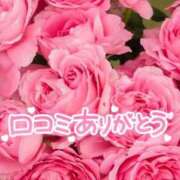 ヒメ日記 2025/03/15 19:25 投稿 いずみ♡M気強めのおっとり熟女♡ 富山高岡ちゃんこ