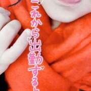 ヒメ日記 2025/03/17 09:32 投稿 いずみ♡M気強めのおっとり熟女♡ 富山高岡ちゃんこ