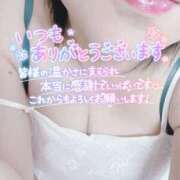 ヒメ日記 2025/03/17 19:30 投稿 いずみ♡M気強めのおっとり熟女♡ 富山高岡ちゃんこ