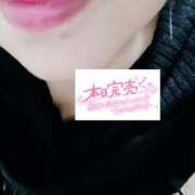 ヒメ日記 2025/03/18 18:03 投稿 いずみ♡M気強めのおっとり熟女♡ 富山高岡ちゃんこ