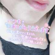 ヒメ日記 2025/03/20 18:48 投稿 いずみ♡M気強めのおっとり熟女♡ 富山高岡ちゃんこ