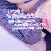 ヒメ日記 2025/03/21 17:40 投稿 いずみ♡M気強めのおっとり熟女♡ 富山高岡ちゃんこ