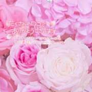 ヒメ日記 2025/03/22 16:56 投稿 いずみ♡M気強めのおっとり熟女♡ 富山高岡ちゃんこ