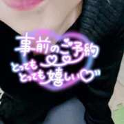 ヒメ日記 2025/03/23 15:51 投稿 いずみ♡M気強めのおっとり熟女♡ 富山高岡ちゃんこ