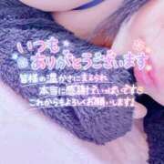 ヒメ日記 2025/03/23 17:41 投稿 いずみ♡M気強めのおっとり熟女♡ 富山高岡ちゃんこ