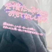 ヒメ日記 2025/03/23 20:30 投稿 いずみ♡M気強めのおっとり熟女♡ 富山高岡ちゃんこ