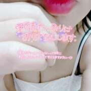 ヒメ日記 2025/03/24 08:45 投稿 いずみ♡M気強めのおっとり熟女♡ 富山高岡ちゃんこ