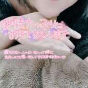 ヒメ日記 2025/03/24 20:30 投稿 いずみ♡M気強めのおっとり熟女♡ 富山高岡ちゃんこ