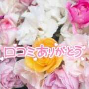 ヒメ日記 2025/03/26 17:20 投稿 いずみ♡M気強めのおっとり熟女♡ 富山高岡ちゃんこ