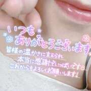 ヒメ日記 2025/03/26 18:22 投稿 いずみ♡M気強めのおっとり熟女♡ 富山高岡ちゃんこ