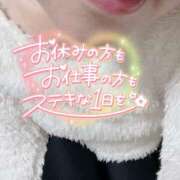 ヒメ日記 2025/03/30 07:20 投稿 いずみ♡M気強めのおっとり熟女♡ 富山高岡ちゃんこ