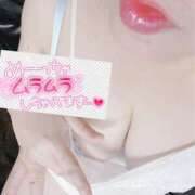 ヒメ日記 2025/04/01 15:40 投稿 いずみ♡M気強めのおっとり熟女♡ 富山高岡ちゃんこ