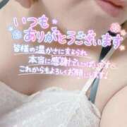 ヒメ日記 2025/04/01 18:40 投稿 いずみ♡M気強めのおっとり熟女♡ 富山高岡ちゃんこ