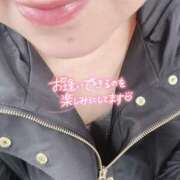 ヒメ日記 2025/04/02 10:15 投稿 いずみ♡M気強めのおっとり熟女♡ 富山高岡ちゃんこ