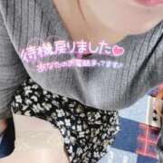 ヒメ日記 2025/04/02 11:55 投稿 いずみ♡M気強めのおっとり熟女♡ 富山高岡ちゃんこ