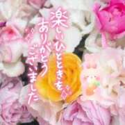 ヒメ日記 2025/04/03 08:14 投稿 いずみ♡M気強めのおっとり熟女♡ 富山高岡ちゃんこ