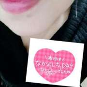 ヒメ日記 2025/04/03 18:32 投稿 いずみ♡M気強めのおっとり熟女♡ 富山高岡ちゃんこ