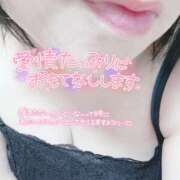 ヒメ日記 2025/04/07 07:42 投稿 いずみ♡M気強めのおっとり熟女♡ 富山高岡ちゃんこ