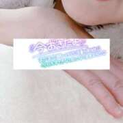 ヒメ日記 2025/04/10 05:49 投稿 いずみ♡M気強めのおっとり熟女♡ 富山高岡ちゃんこ