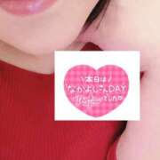 ヒメ日記 2025/04/10 18:03 投稿 いずみ♡M気強めのおっとり熟女♡ 富山高岡ちゃんこ