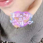 ヒメ日記 2025/04/10 20:10 投稿 いずみ♡M気強めのおっとり熟女♡ 富山高岡ちゃんこ