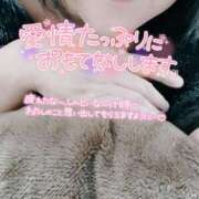 ヒメ日記 2025/04/14 10:40 投稿 いずみ♡M気強めのおっとり熟女♡ 富山高岡ちゃんこ