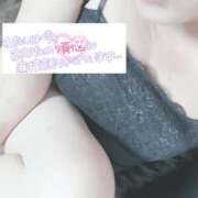 ヒメ日記 2025/04/14 17:15 投稿 いずみ♡M気強めのおっとり熟女♡ 富山高岡ちゃんこ