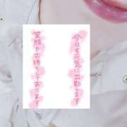 ヒメ日記 2025/04/16 09:26 投稿 いずみ♡M気強めのおっとり熟女♡ 富山高岡ちゃんこ