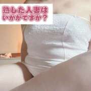 ヒメ日記 2025/04/16 10:15 投稿 いずみ♡M気強めのおっとり熟女♡ 富山高岡ちゃんこ