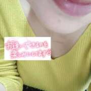 ヒメ日記 2025/04/16 13:47 投稿 いずみ♡M気強めのおっとり熟女♡ 富山高岡ちゃんこ