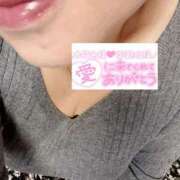 ヒメ日記 2025/04/16 18:03 投稿 いずみ♡M気強めのおっとり熟女♡ 富山高岡ちゃんこ