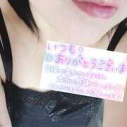 ヒメ日記 2025/04/16 19:11 投稿 いずみ♡M気強めのおっとり熟女♡ 富山高岡ちゃんこ