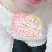 ヒメ日記 2025/04/19 06:41 投稿 いずみ♡M気強めのおっとり熟女♡ 富山高岡ちゃんこ