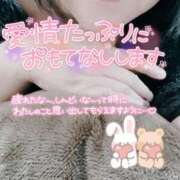 ヒメ日記 2025/04/19 21:21 投稿 いずみ♡M気強めのおっとり熟女♡ 富山高岡ちゃんこ