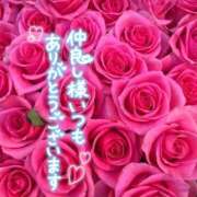 ヒメ日記 2025/04/20 11:45 投稿 いずみ♡M気強めのおっとり熟女♡ 富山高岡ちゃんこ