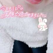 ヒメ日記 2025/04/21 06:44 投稿 いずみ♡M気強めのおっとり熟女♡ 富山高岡ちゃんこ