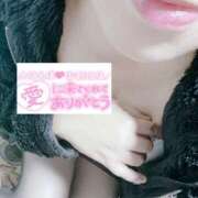 ヒメ日記 2025/04/21 07:46 投稿 いずみ♡M気強めのおっとり熟女♡ 富山高岡ちゃんこ