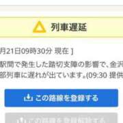 ヒメ日記 2025/04/21 09:39 投稿 いずみ♡M気強めのおっとり熟女♡ 富山高岡ちゃんこ